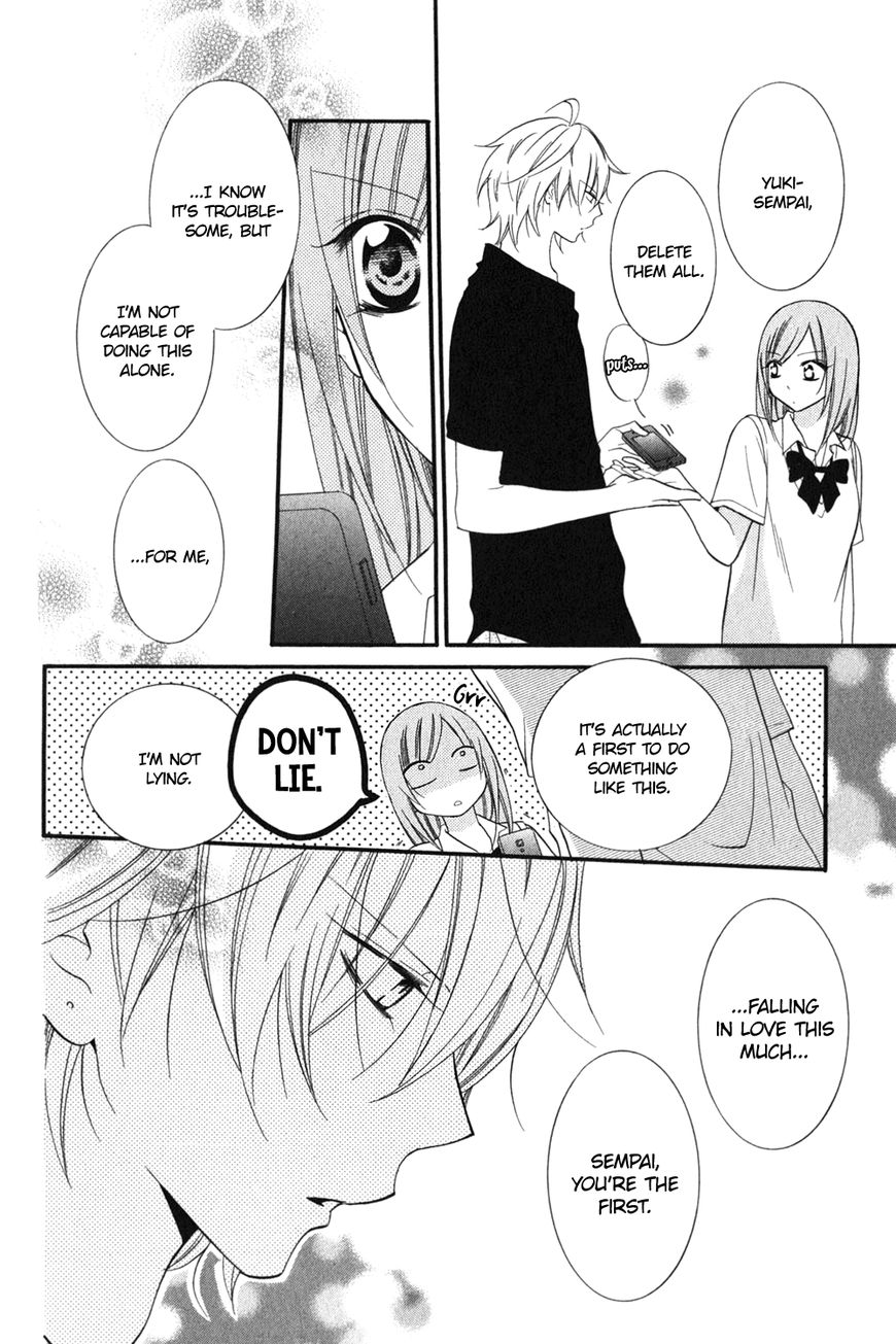 Namaiki Zakari, Chapter 16 image 31